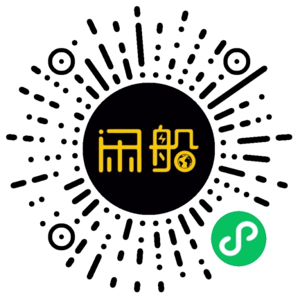 微信小程序码