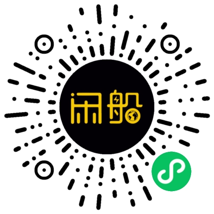 微信小程序码