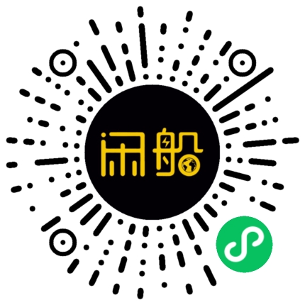 微信小程序码