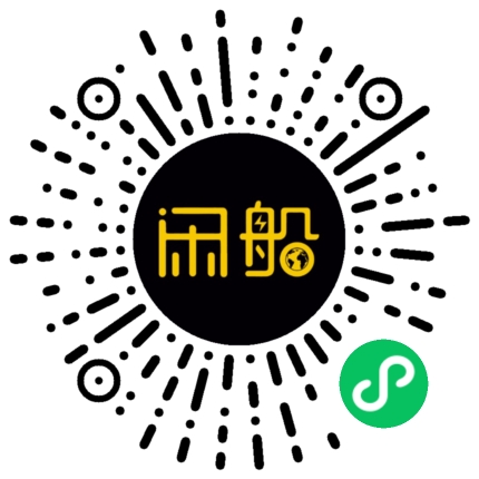 微信小程序码