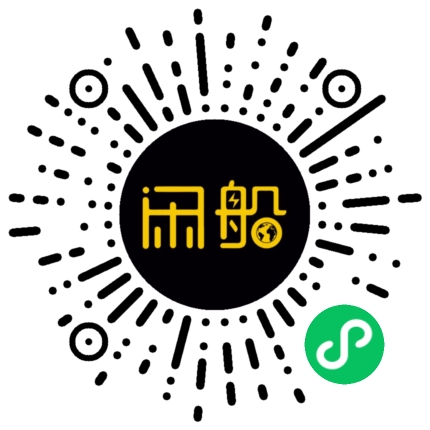 微信小程序码