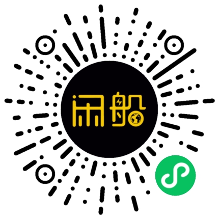 微信小程序码