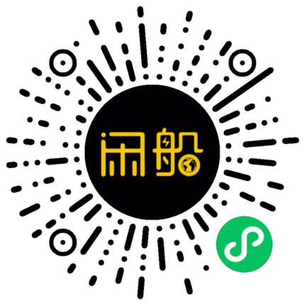 微信小程序码