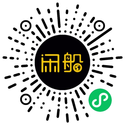 微信小程序码