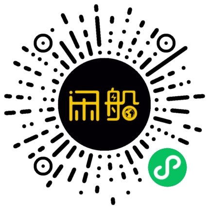 微信小程序码