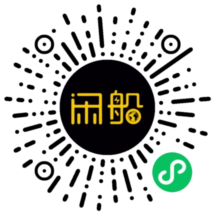 微信小程序码