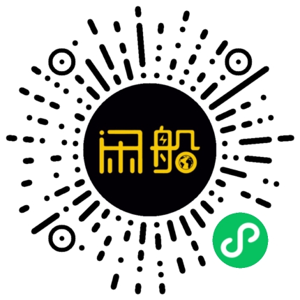 微信小程序码