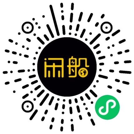 微信小程序码