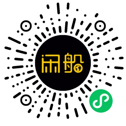 微信小程序码