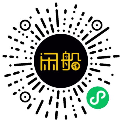 微信小程序码