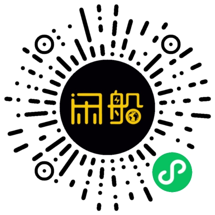 微信小程序码