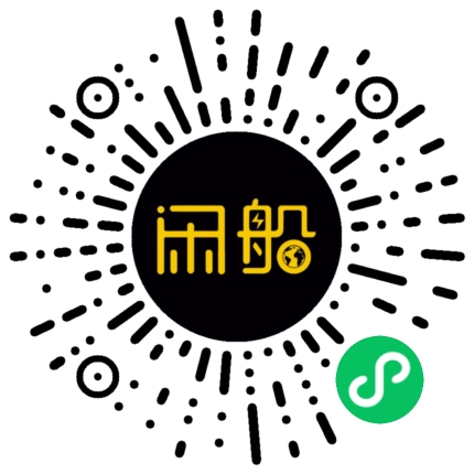微信小程序码