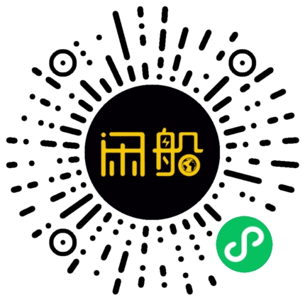 微信小程序码