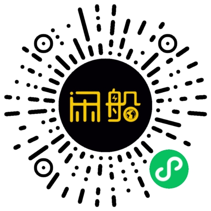 微信小程序码