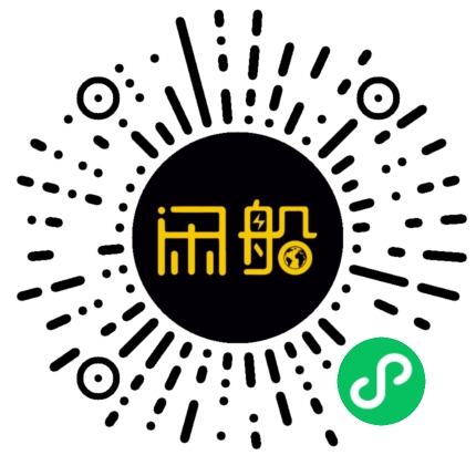 微信小程序码