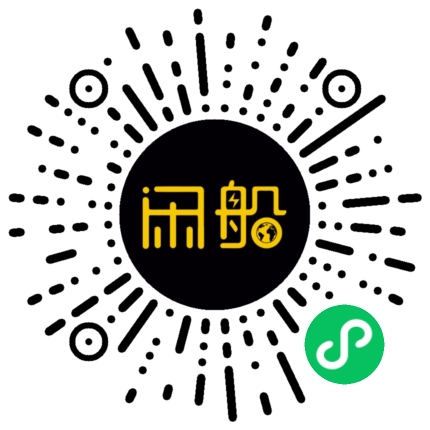 微信小程序码