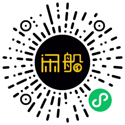 微信小程序码