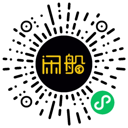 微信小程序码