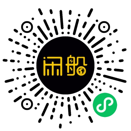 微信小程序码
