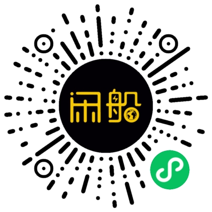 微信小程序码
