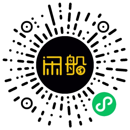 微信小程序码