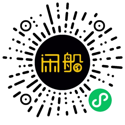 微信小程序码