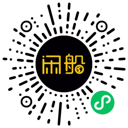 微信小程序码