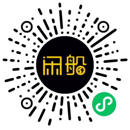微信小程序码