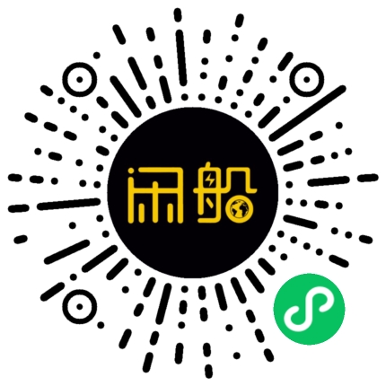 微信小程序码
