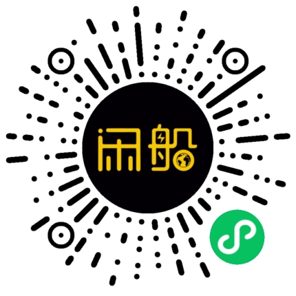 微信小程序码
