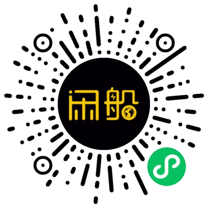 微信小程序码