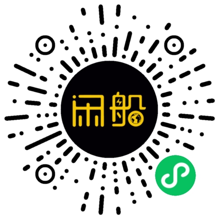 微信小程序码