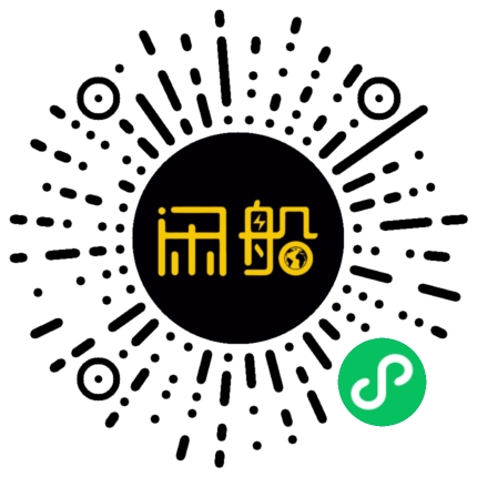 微信小程序码