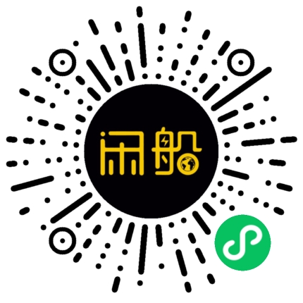 微信小程序码