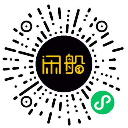 微信小程序码