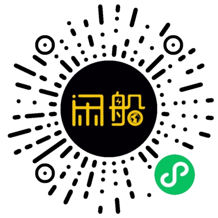 微信小程序码