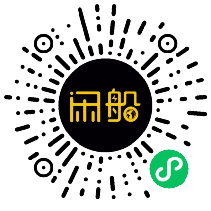 微信小程序码