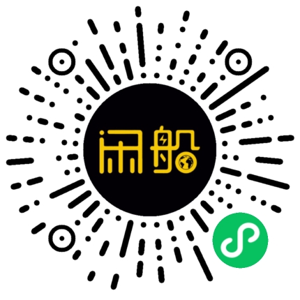 微信小程序码