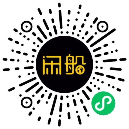 微信小程序码