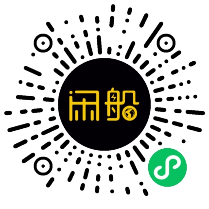微信小程序码