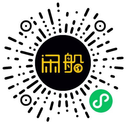 微信小程序码