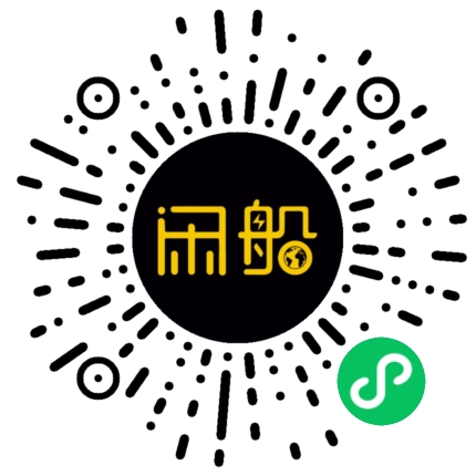 微信小程序码