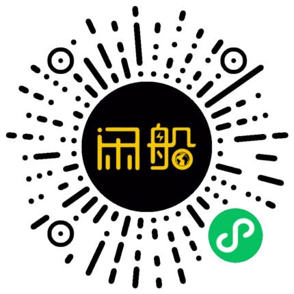 微信小程序码