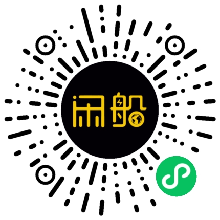 微信小程序码