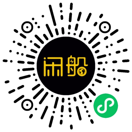 微信小程序码