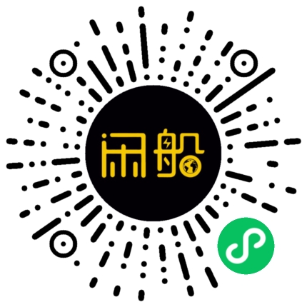 微信小程序码