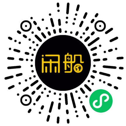 微信小程序码
