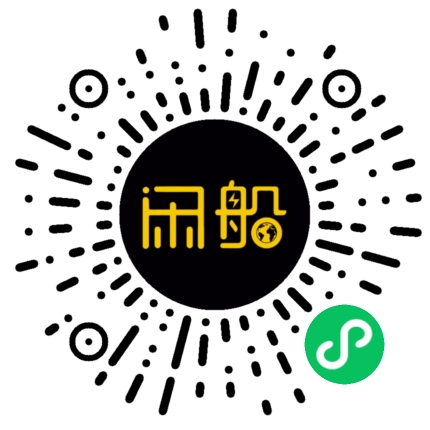 微信小程序码