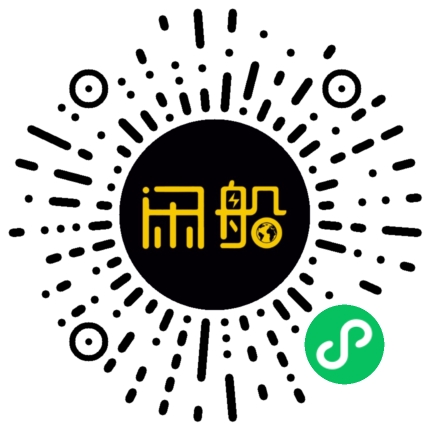 微信小程序码
