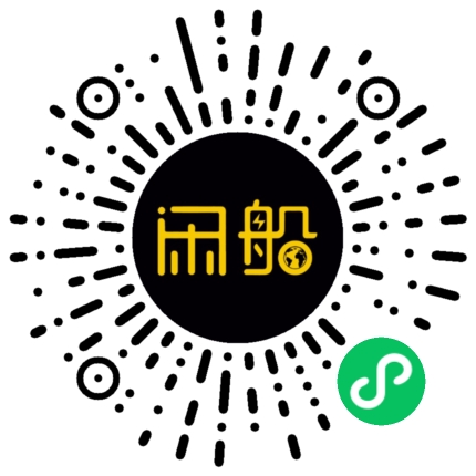 微信小程序码